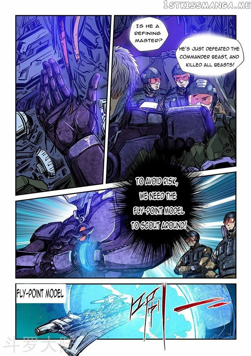 Forty Millenniums of Cultivation chapter 231 - page 2