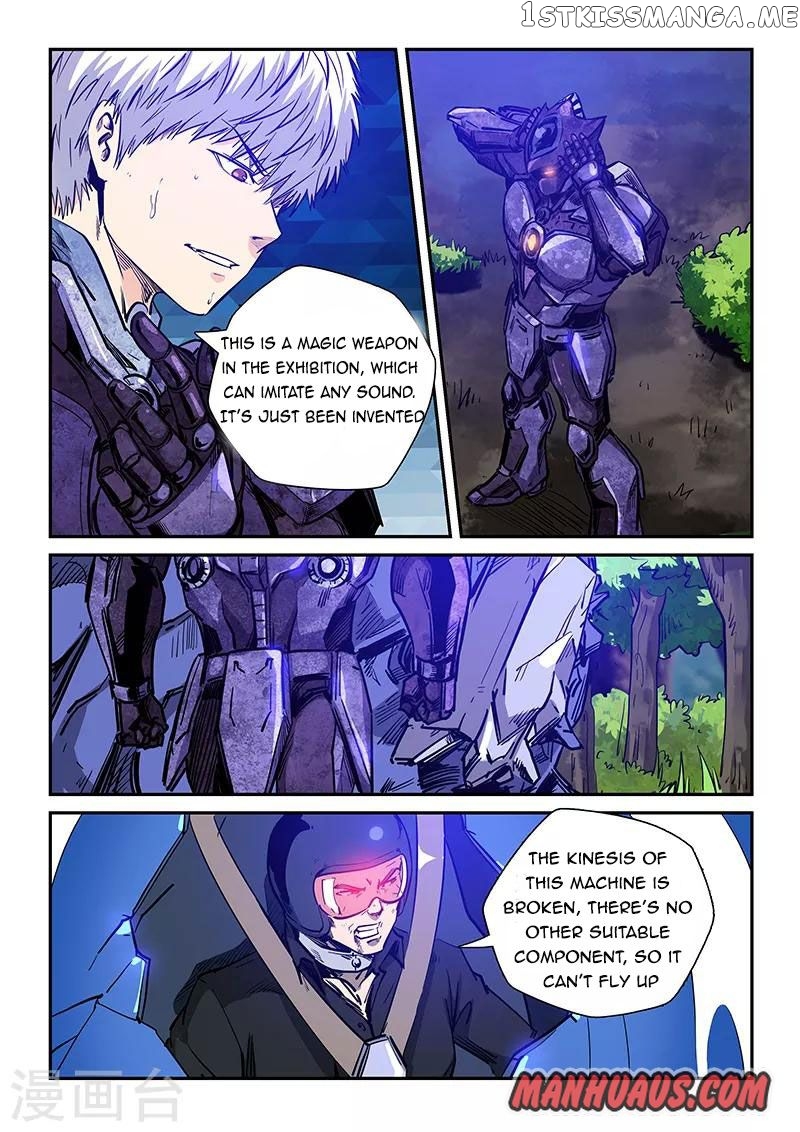 Forty Millenniums of Cultivation chapter 224 - page 13