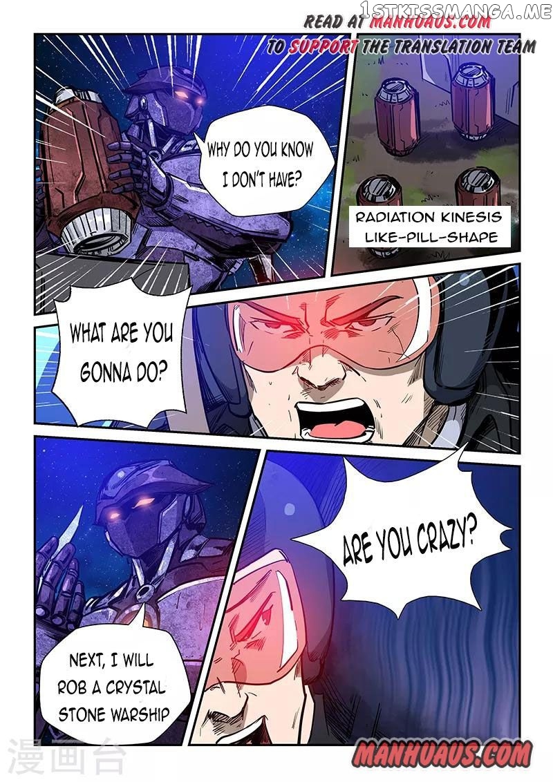 Forty Millenniums of Cultivation chapter 224 - page 14