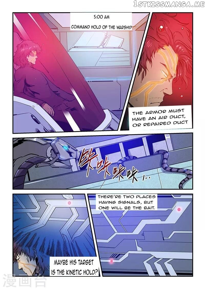 Forty Millenniums of Cultivation chapter 226 - page 1