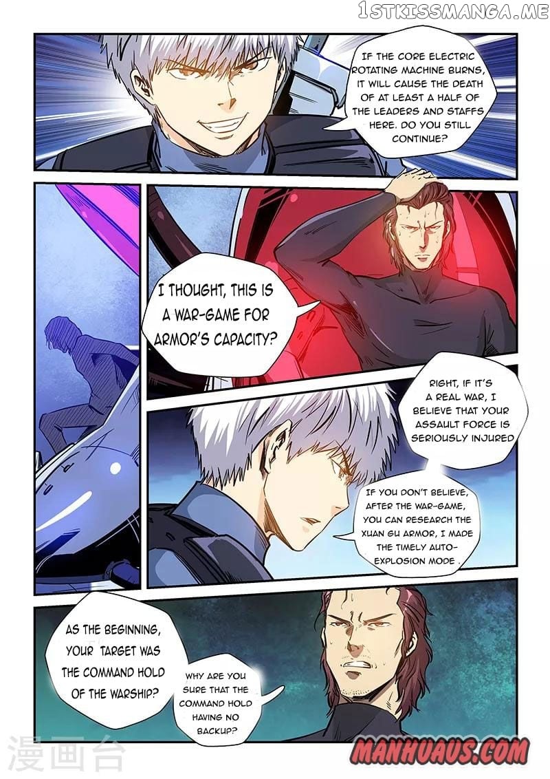 Forty Millenniums of Cultivation chapter 226 - page 9