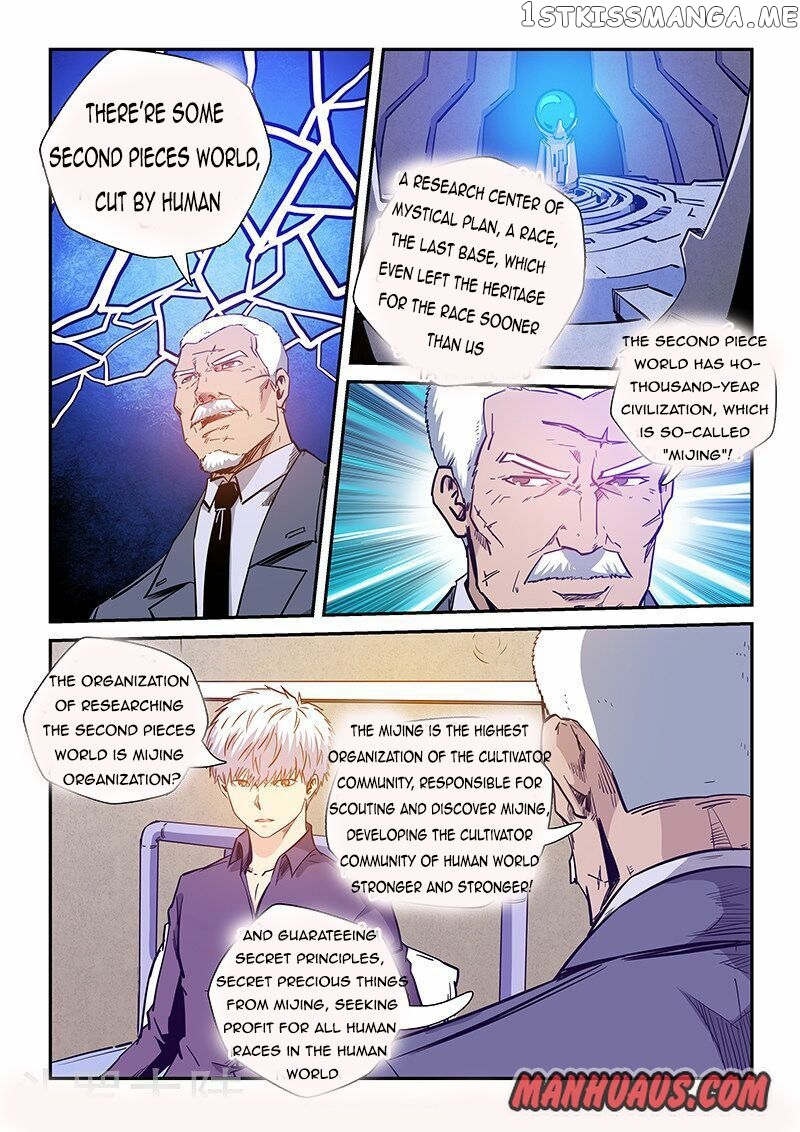 Forty Millenniums of Cultivation chapter 227 - page 12