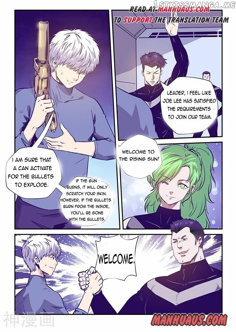 Forty Millenniums of Cultivation chapter 241 - page 11