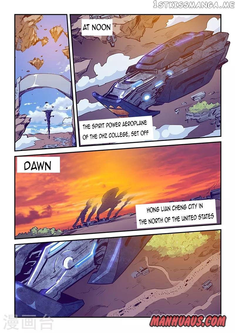 Forty Millenniums of Cultivation chapter 229 - page 3