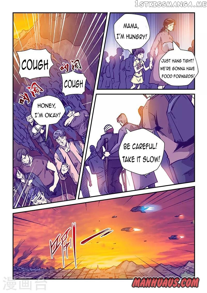Forty Millenniums of Cultivation chapter 229 - page 4