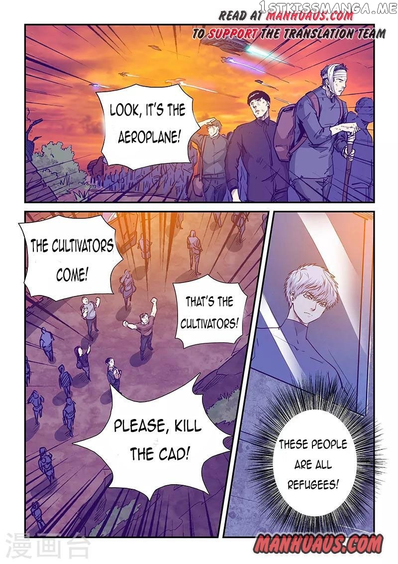 Forty Millenniums of Cultivation chapter 229 - page 5