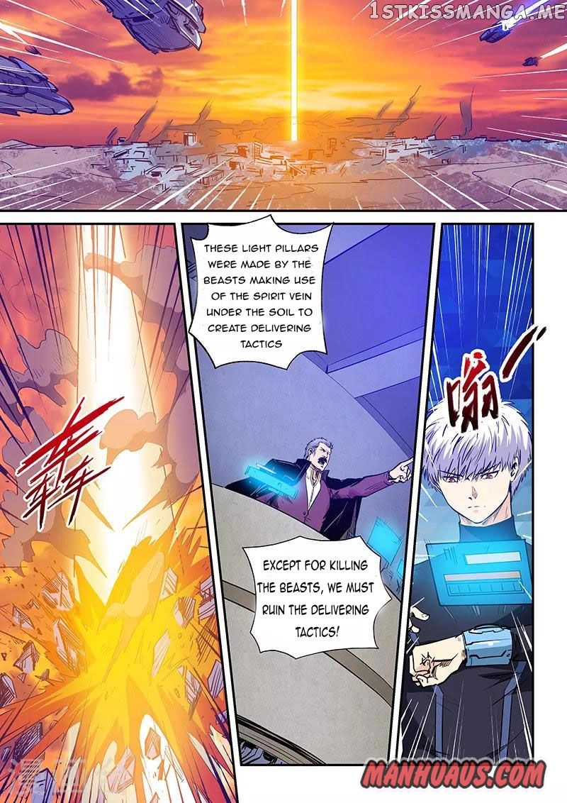 Forty Millenniums of Cultivation chapter 229 - page 9