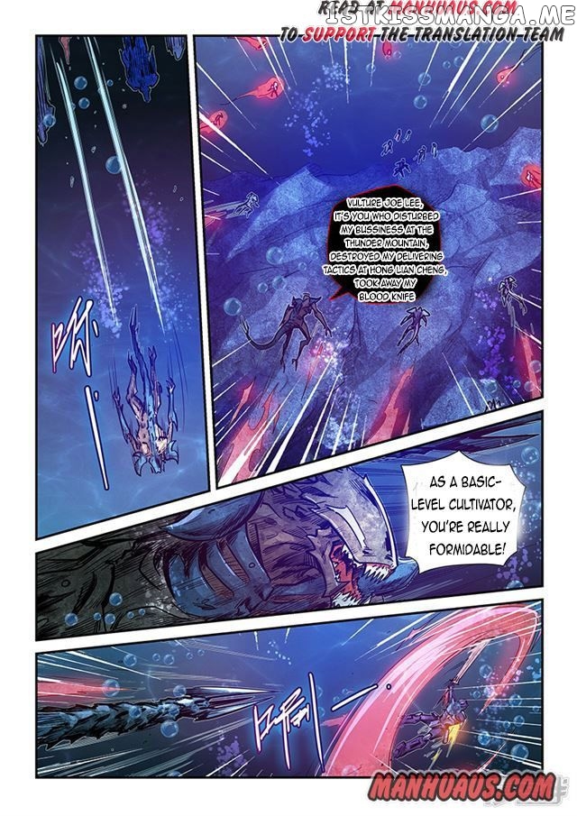 Forty Millenniums of Cultivation chapter 265 - page 3