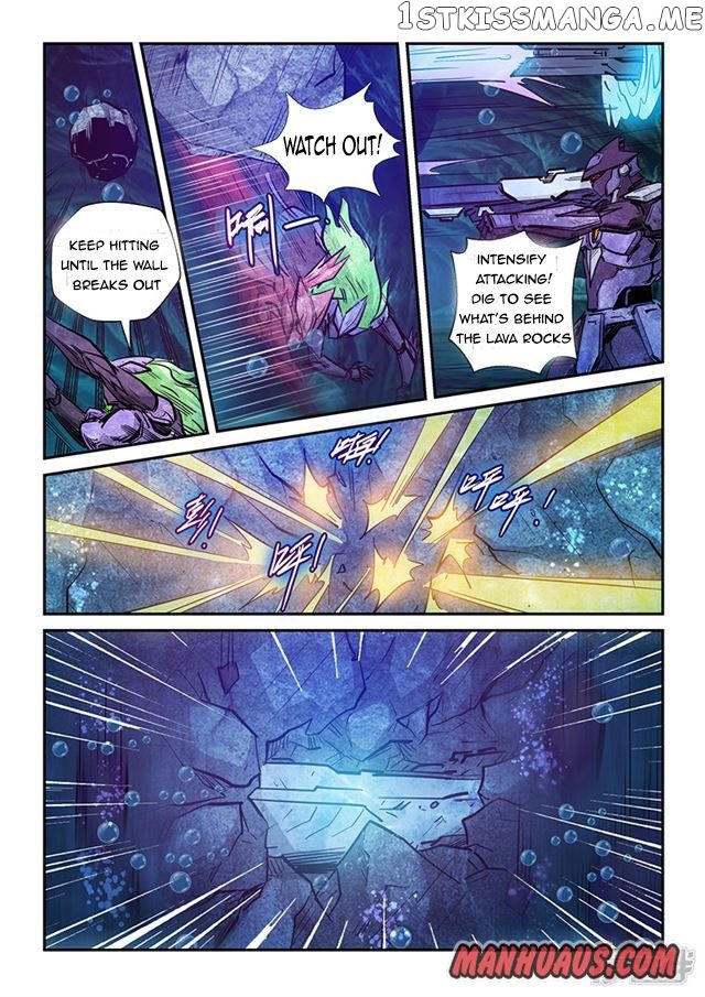 Forty Millenniums of Cultivation chapter 266 - page 10