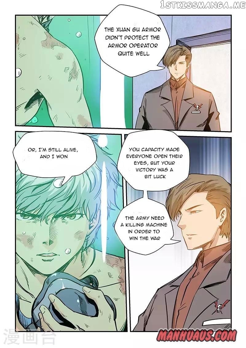 Forty Millenniums of Cultivation chapter 222 - page 2