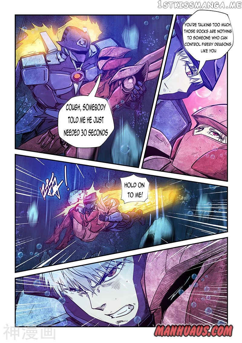 Forty Millenniums of Cultivation chapter 267 - page 6