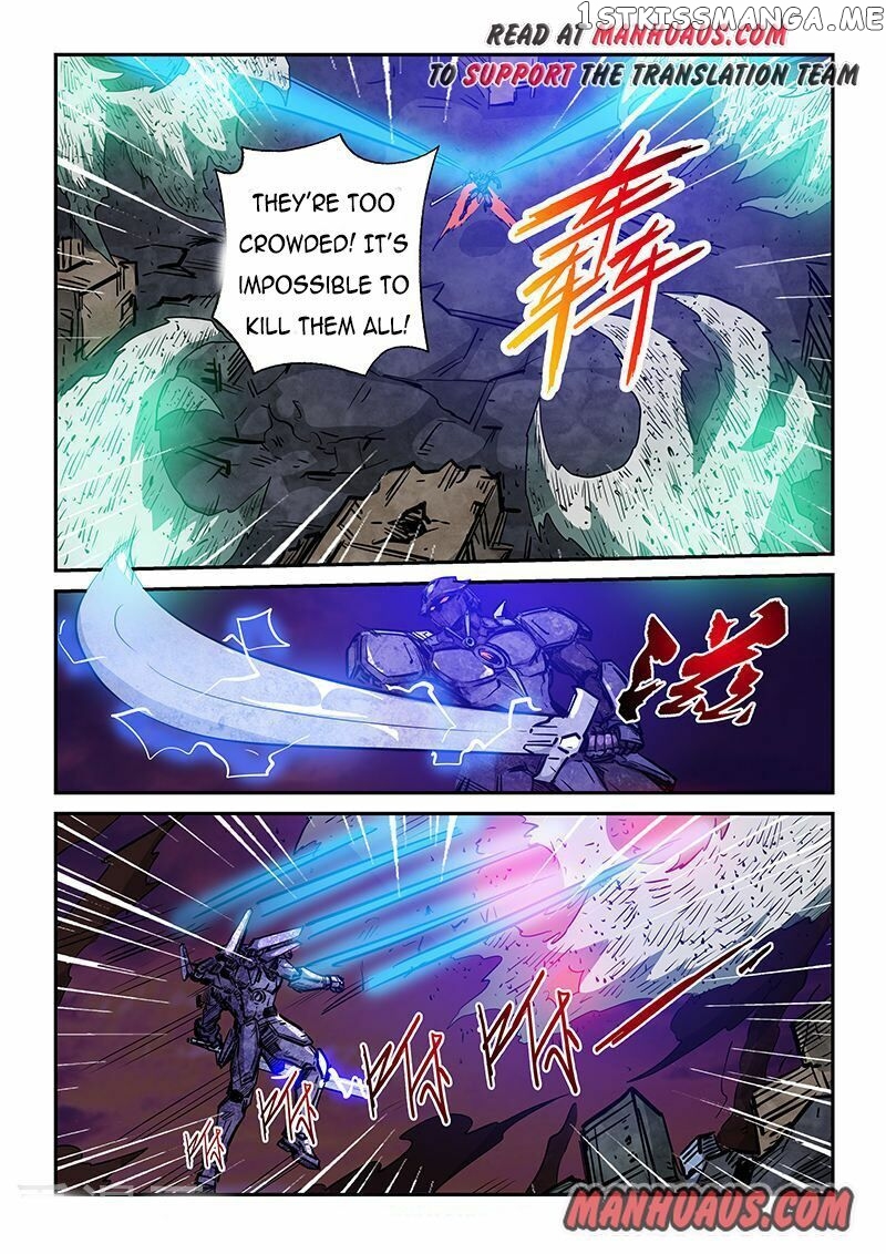 Forty Millenniums of Cultivation chapter 233 - page 11