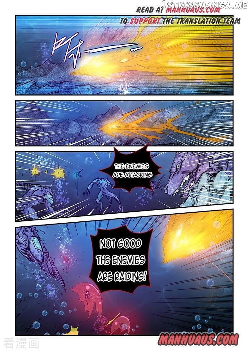 Forty Millenniums of Cultivation chapter 272 - page 14