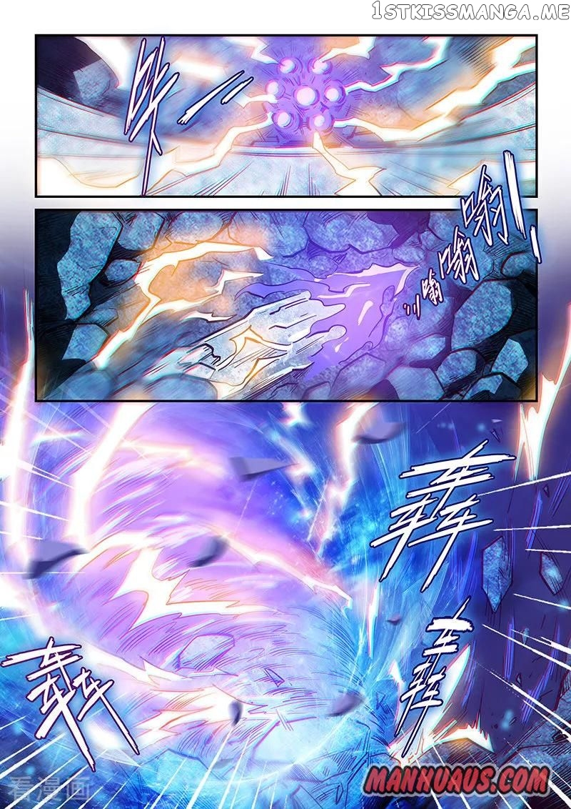 Forty Millenniums of Cultivation chapter 272 - page 3