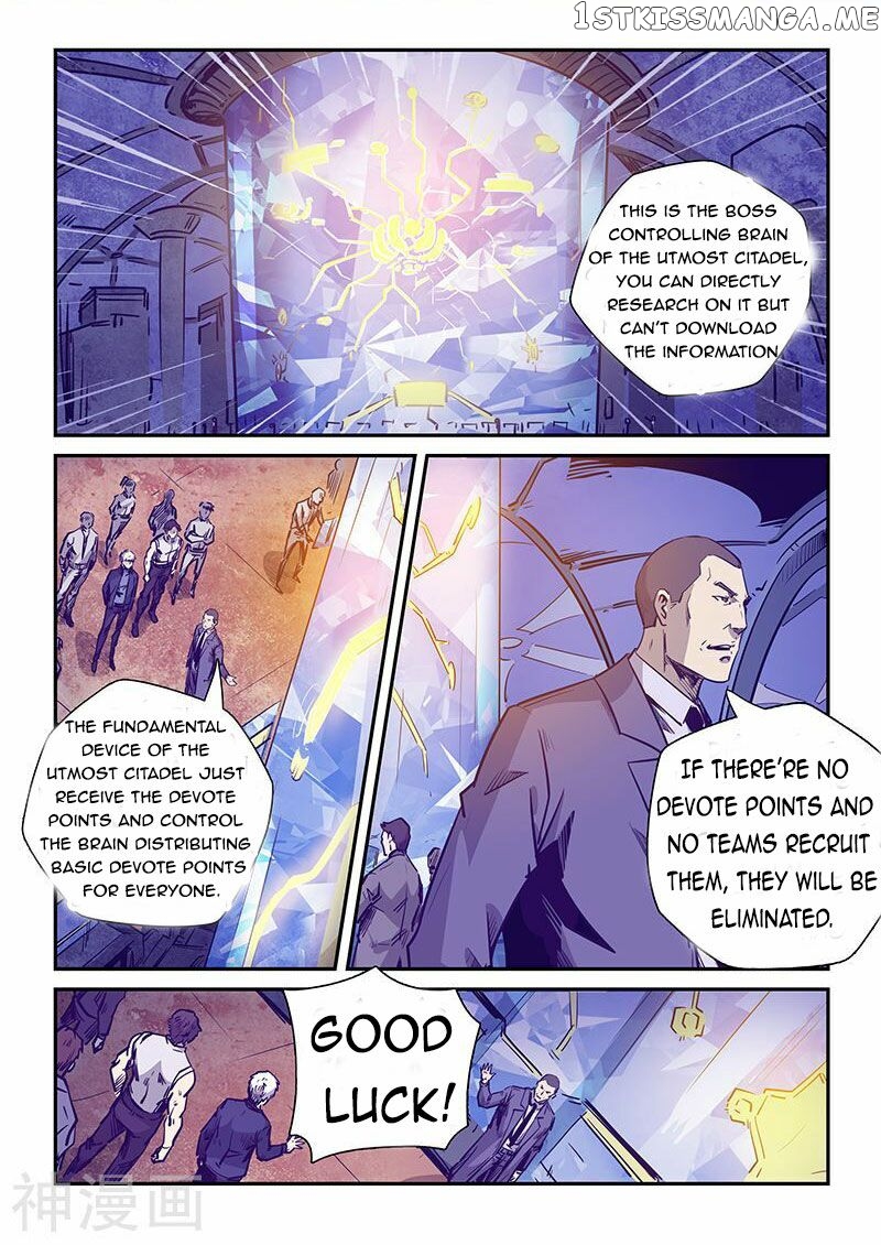 Forty Millenniums of Cultivation chapter 237 - page 9