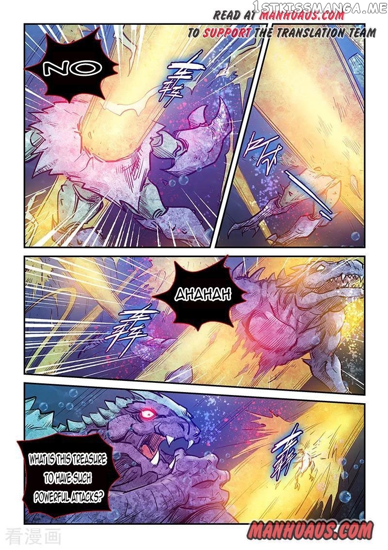 Forty Millenniums of Cultivation chapter 273 - page 3