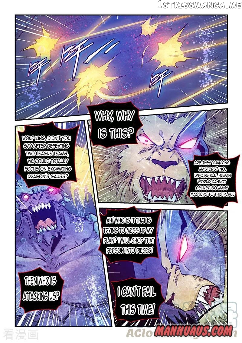 Forty Millenniums of Cultivation chapter 273 - page 4