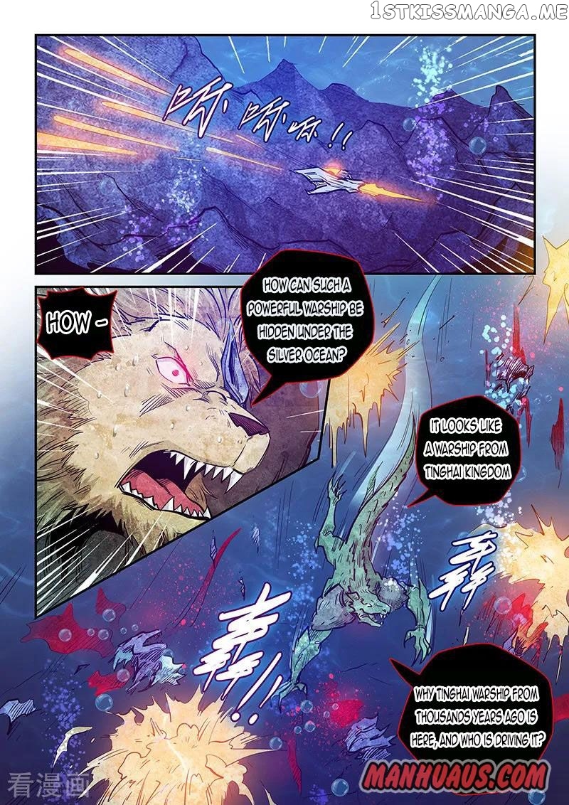 Forty Millenniums of Cultivation chapter 273 - page 5