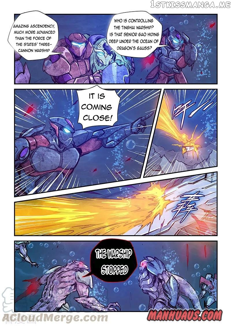 Forty Millenniums of Cultivation chapter 273 - page 6