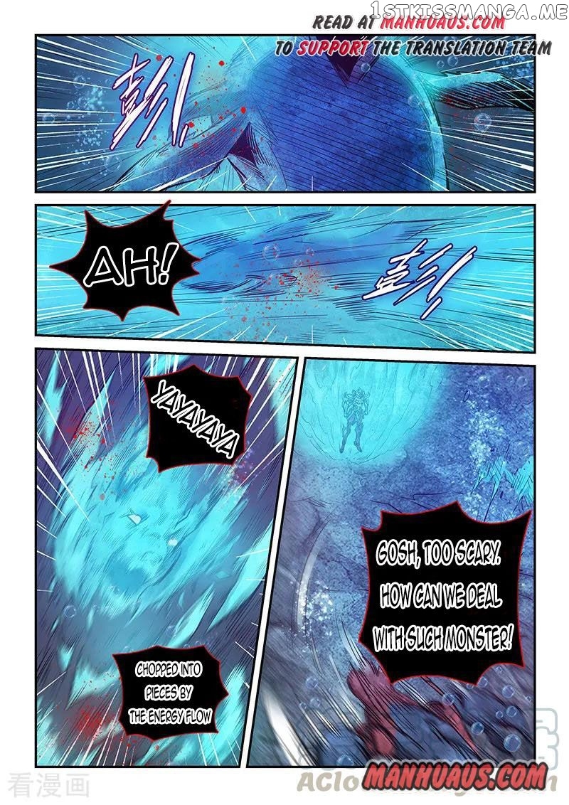 Forty Millenniums of Cultivation chapter 274 - page 2