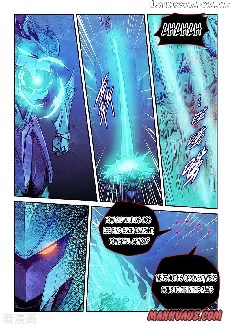Forty Millenniums of Cultivation chapter 274 - page 3