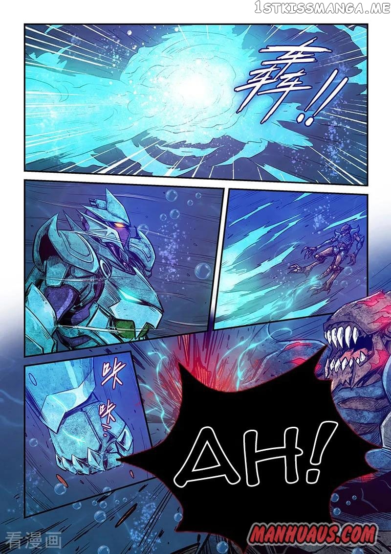 Forty Millenniums of Cultivation chapter 274 - page 7