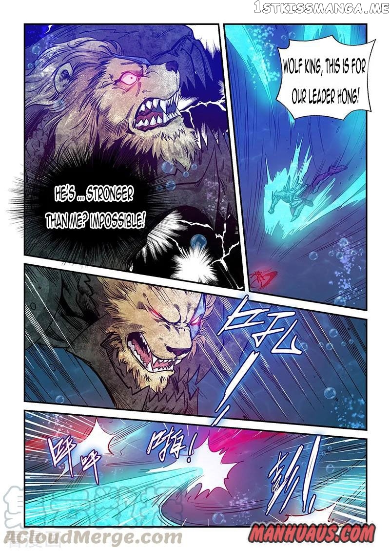 Forty Millenniums of Cultivation chapter 274 - page 8