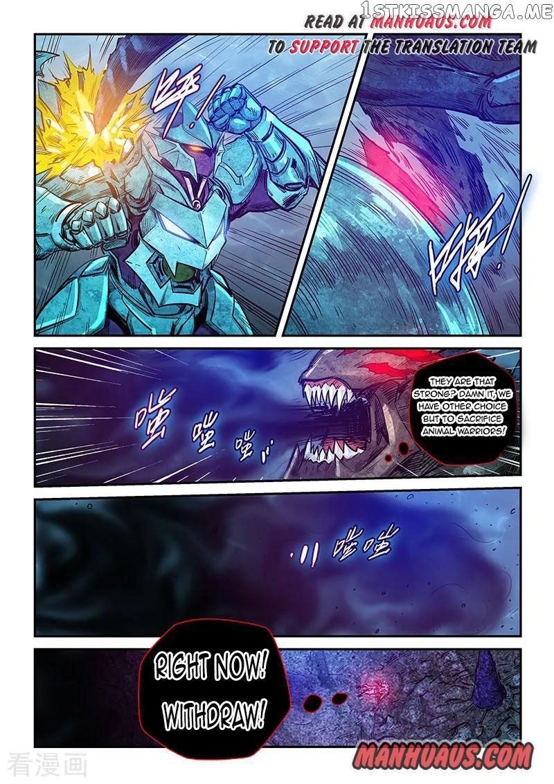 Forty Millenniums of Cultivation chapter 274 - page 9