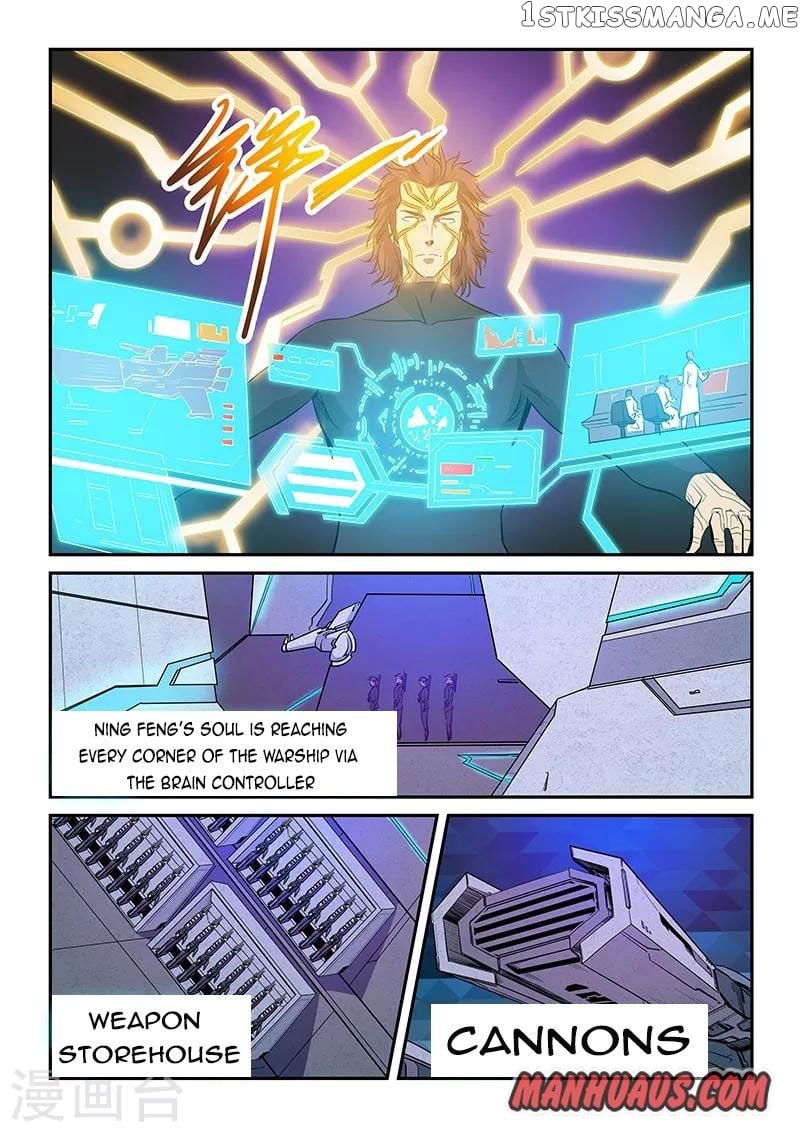 Forty Millenniums of Cultivation chapter 223 - page 3