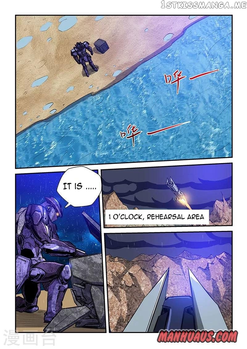Forty Millenniums of Cultivation chapter 223 - page 9
