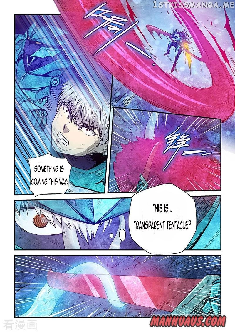 Forty Millenniums of Cultivation chapter 275 - page 9