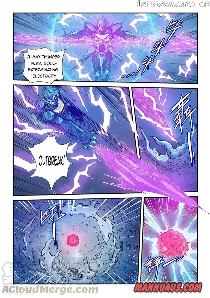 Forty Millenniums of Cultivation chapter 276 - page 12