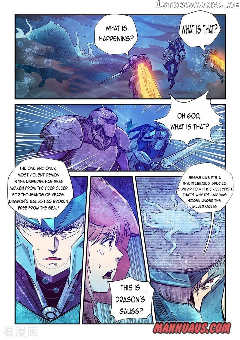 Forty Millenniums of Cultivation chapter 276 - page 2