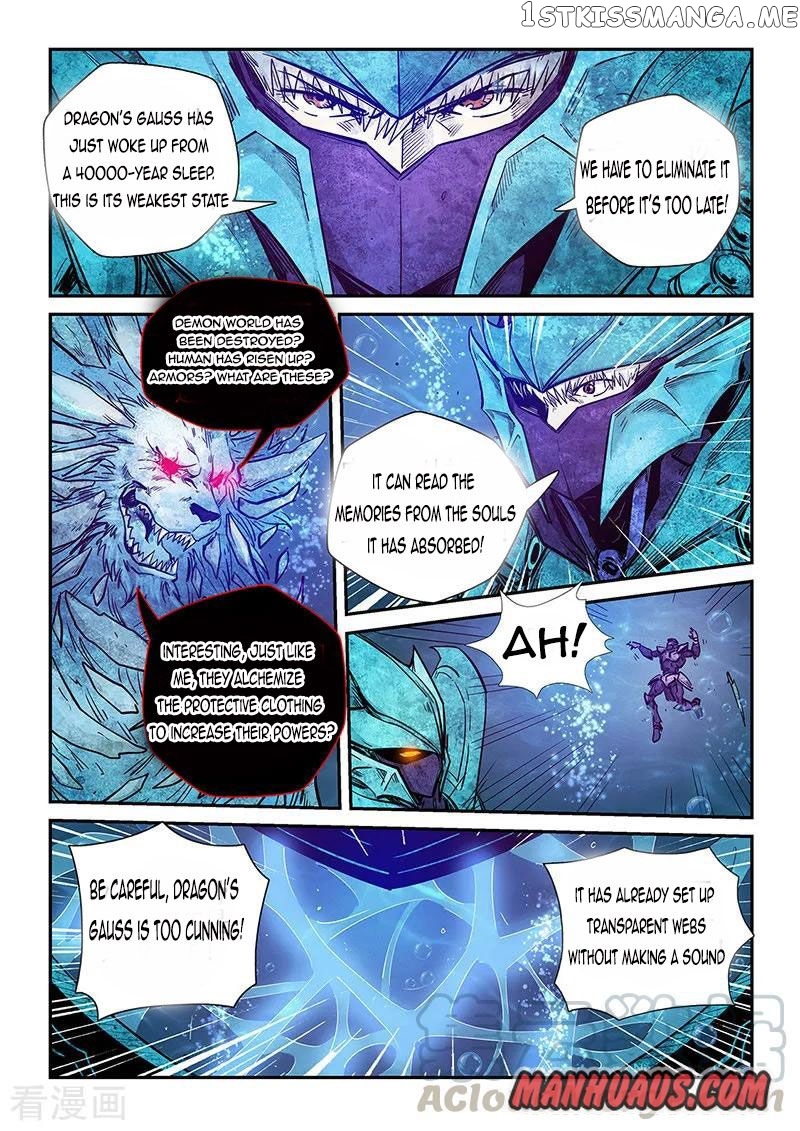 Forty Millenniums of Cultivation chapter 276 - page 4