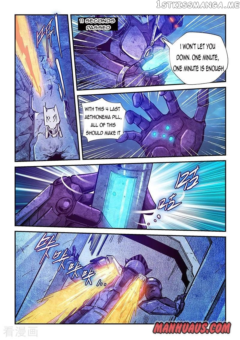 Forty Millenniums of Cultivation chapter 277 - page 7