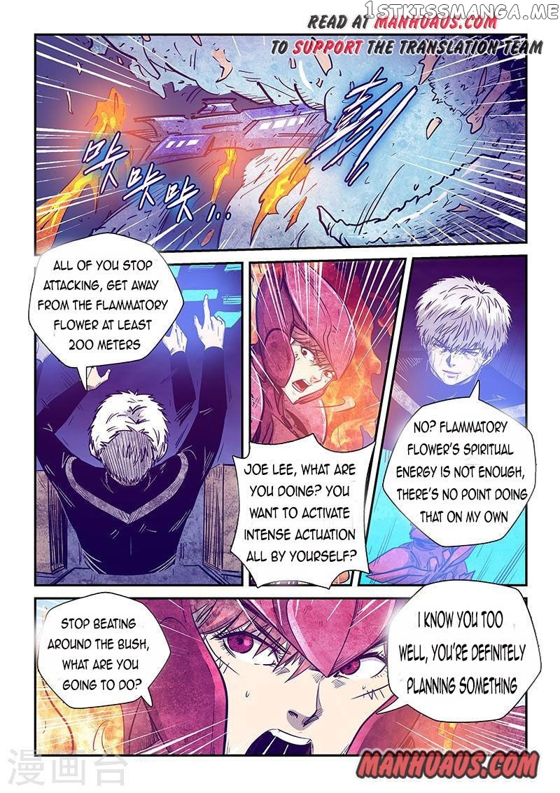Forty Millenniums of Cultivation chapter 278 - page 11