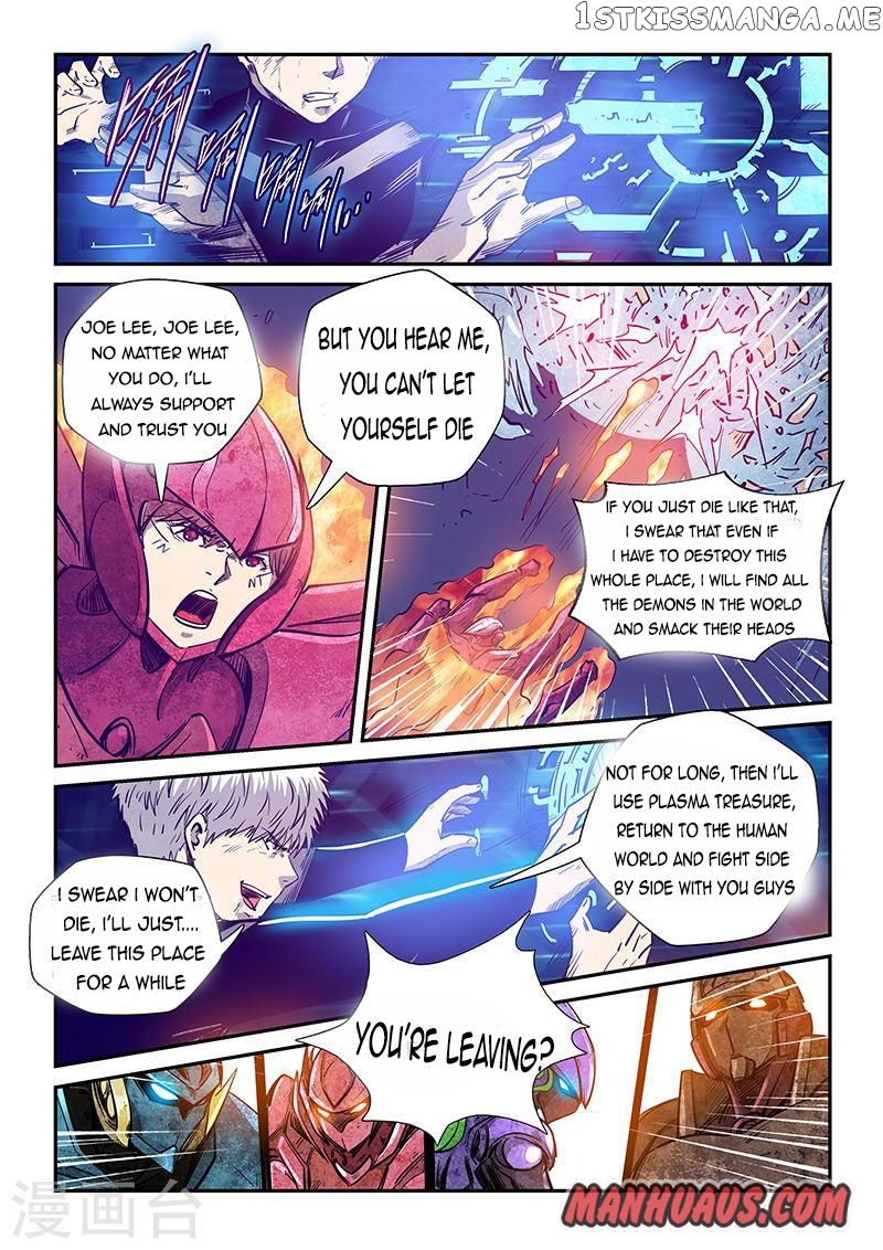 Forty Millenniums of Cultivation chapter 278 - page 12