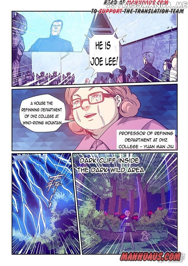 Forty Millenniums of Cultivation chapter 279 - page 12