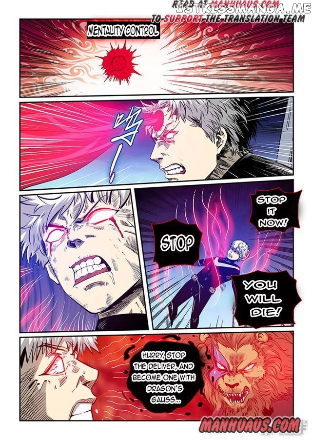 Forty Millenniums of Cultivation chapter 279 - page 2
