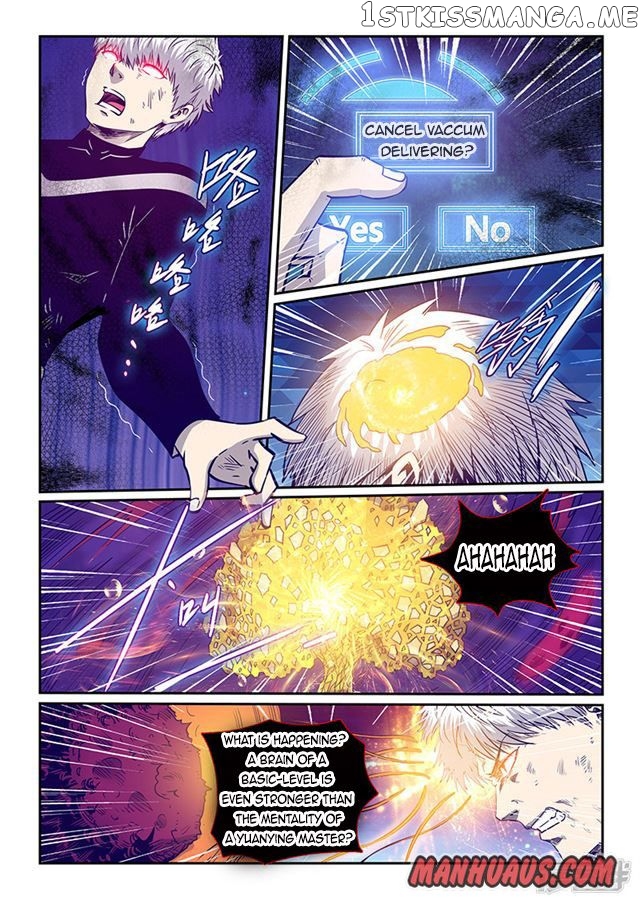 Forty Millenniums of Cultivation chapter 279 - page 3