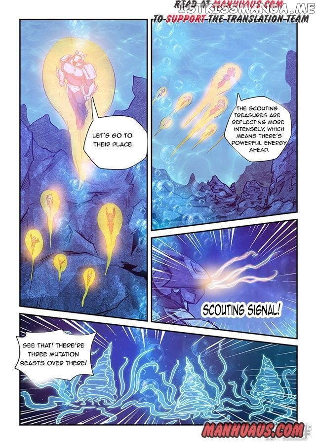 Forty Millenniums of Cultivation chapter 263 - page 12
