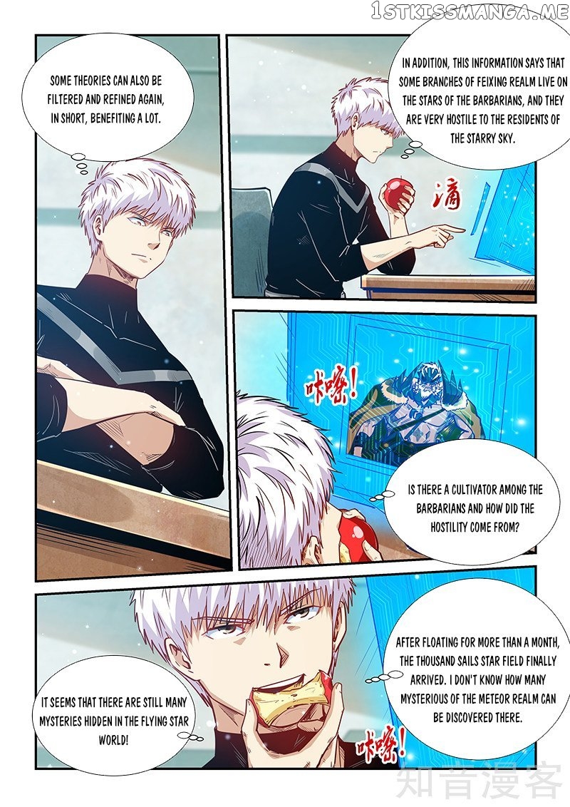 Forty Millenniums of Cultivation chapter 304 - page 3