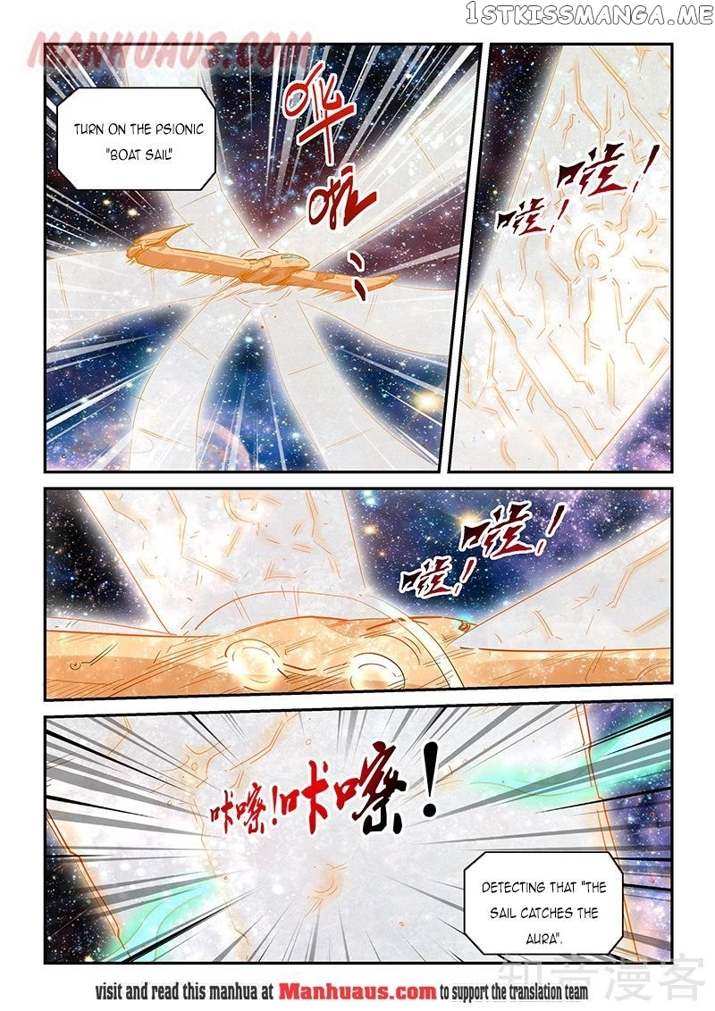 Forty Millenniums of Cultivation chapter 304 - page 6