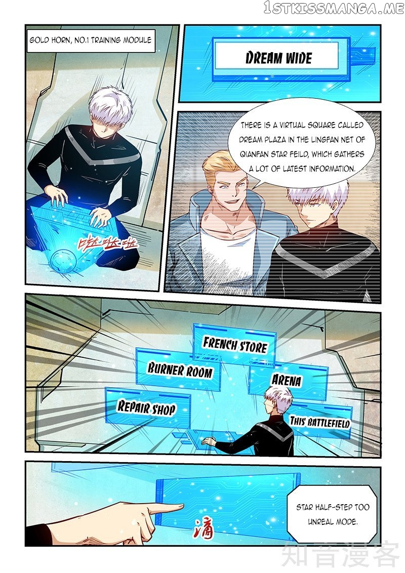Forty Millenniums of Cultivation chapter 304 - page 8