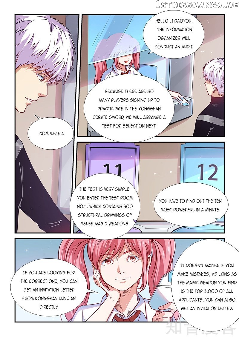 Forty Millenniums of Cultivation chapter 305 - page 7