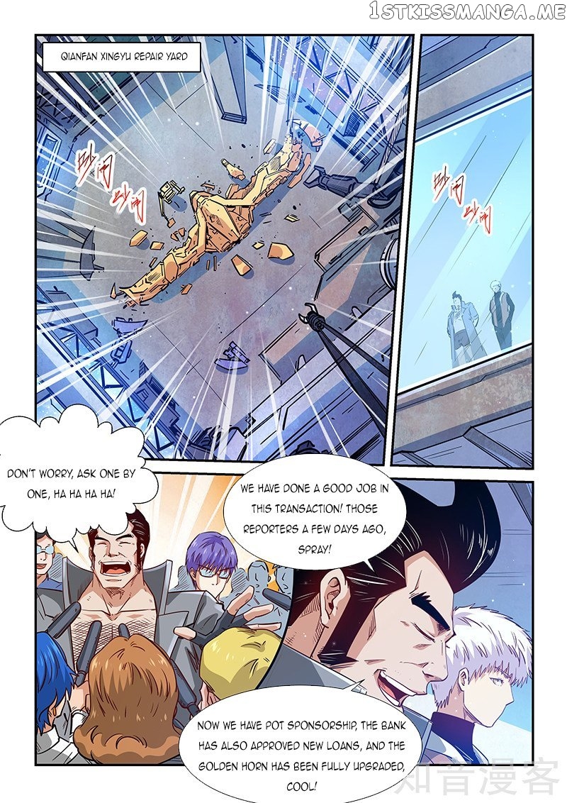 Forty Millenniums of Cultivation chapter 306 - page 2