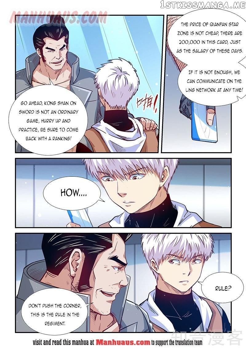 Forty Millenniums of Cultivation chapter 306 - page 4