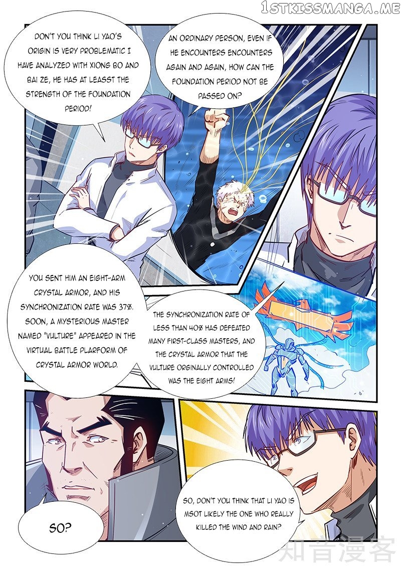 Forty Millenniums of Cultivation chapter 306 - page 9