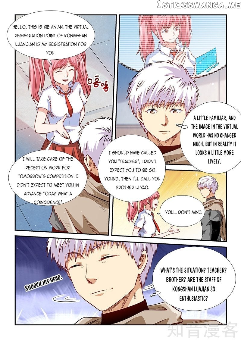 Forty Millenniums of Cultivation chapter 307 - page 10