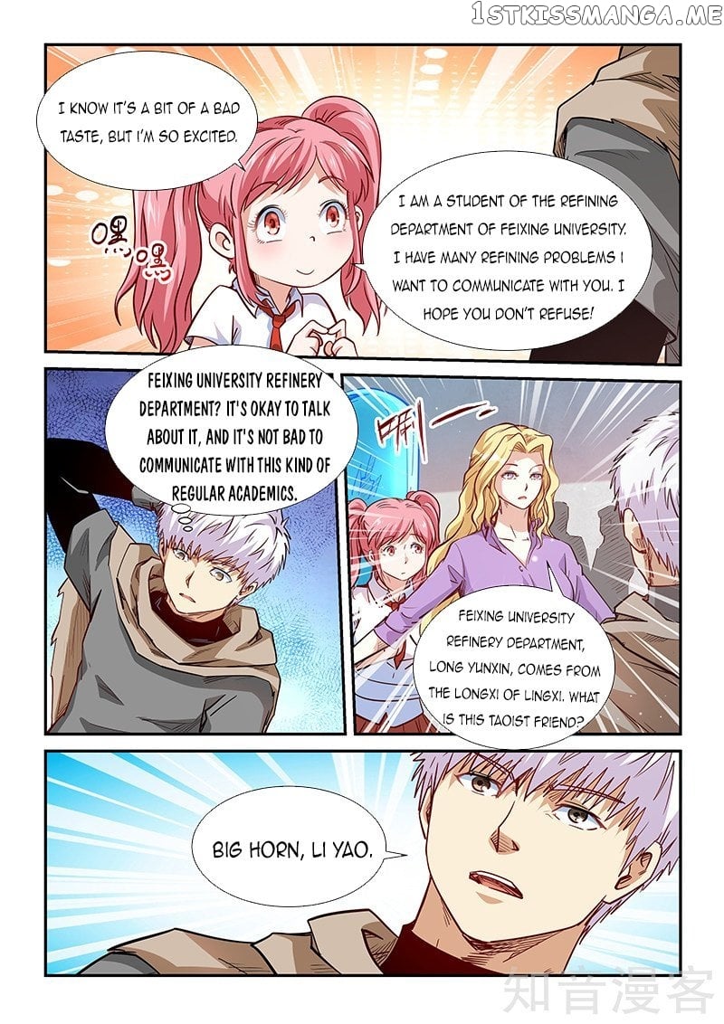 Forty Millenniums of Cultivation chapter 307 - page 11